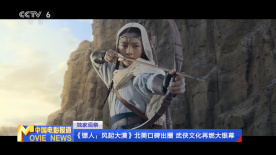 欧美日韩国产一区二区三区在线观看